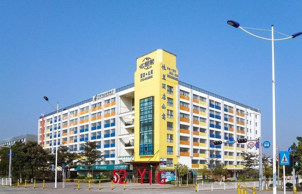 Yilan Hotel Shenzhen Investment Management Co. Ltd Dış mekan fotoğraf
