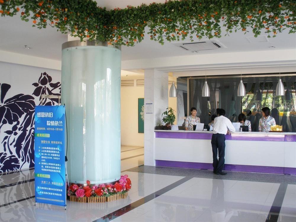 Yilan Hotel Shenzhen Investment Management Co. Ltd Dış mekan fotoğraf