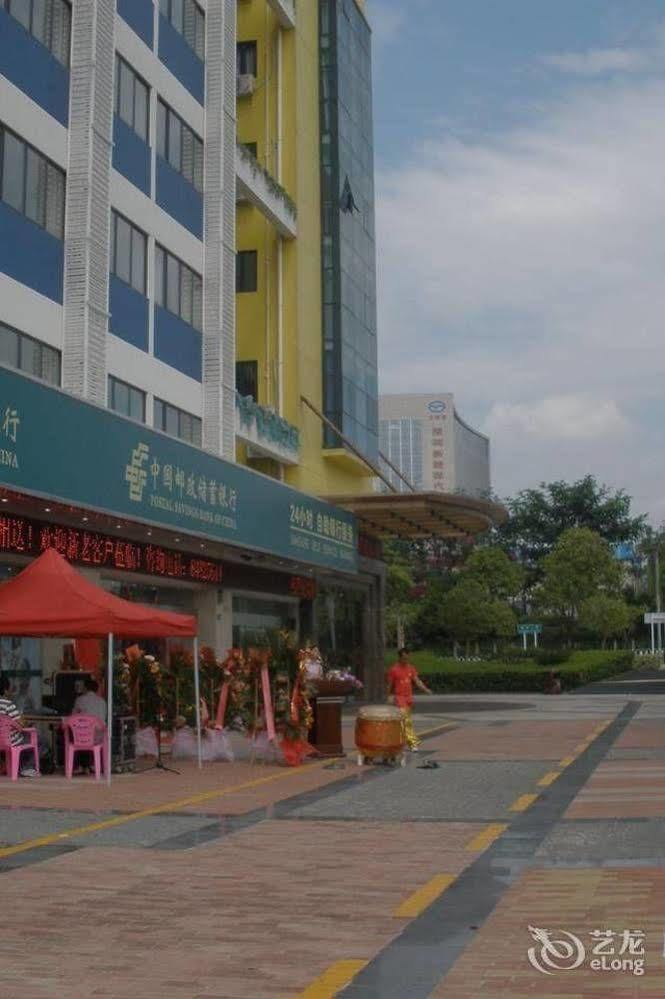 Yilan Hotel Shenzhen Investment Management Co. Ltd Dış mekan fotoğraf