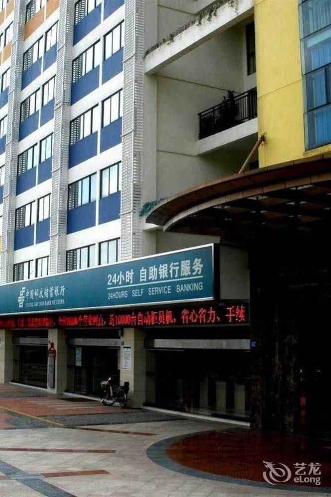 Yilan Hotel Shenzhen Investment Management Co. Ltd Dış mekan fotoğraf