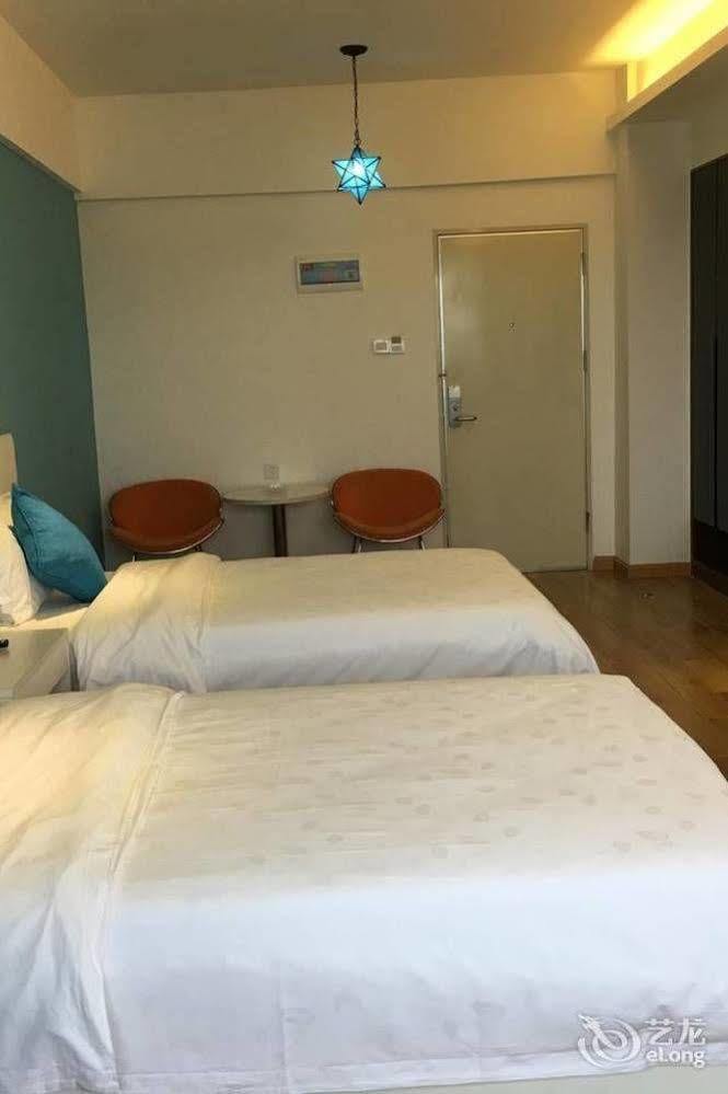 Yilan Hotel Shenzhen Investment Management Co. Ltd Dış mekan fotoğraf