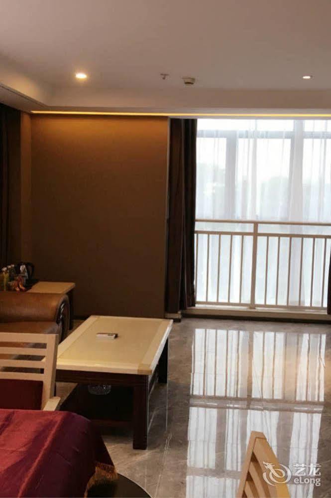 Yilan Hotel Shenzhen Investment Management Co. Ltd Dış mekan fotoğraf