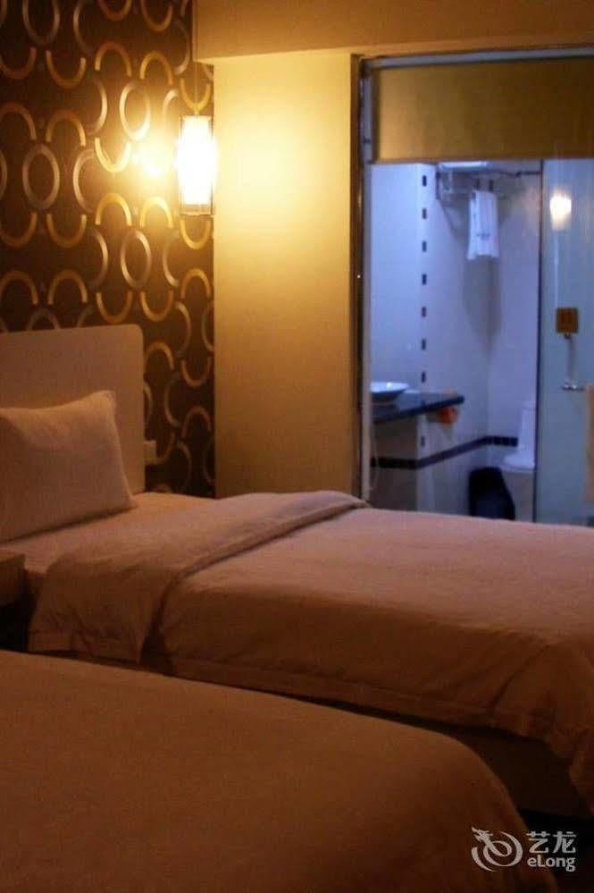 Yilan Hotel Shenzhen Investment Management Co. Ltd Dış mekan fotoğraf