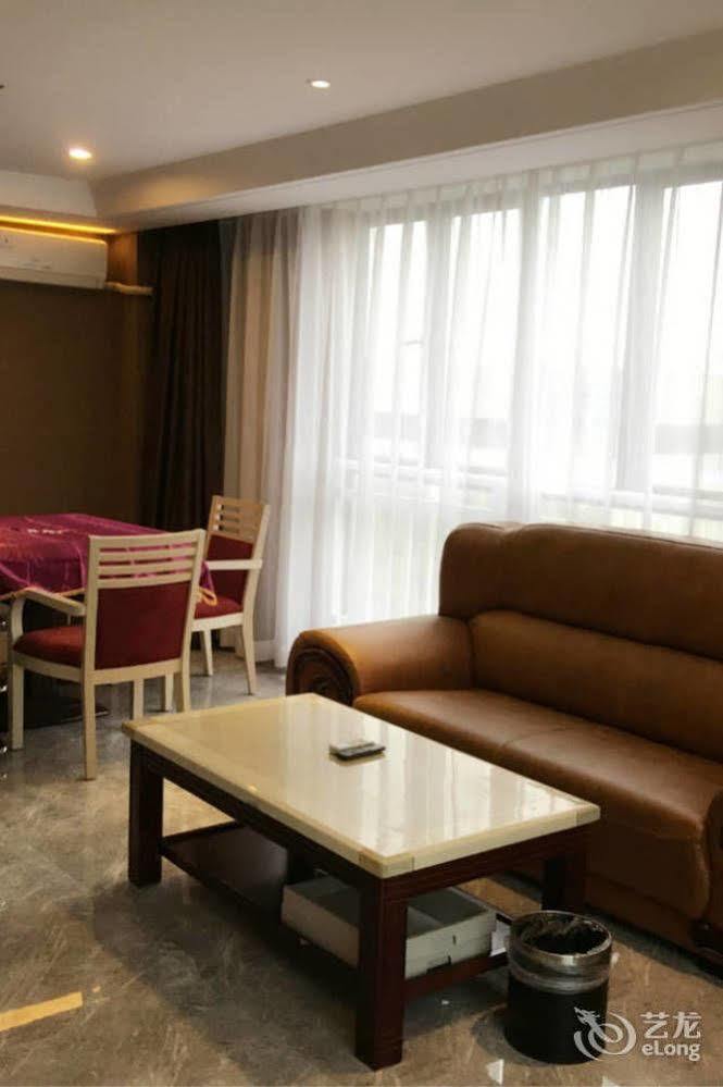 Yilan Hotel Shenzhen Investment Management Co. Ltd Dış mekan fotoğraf