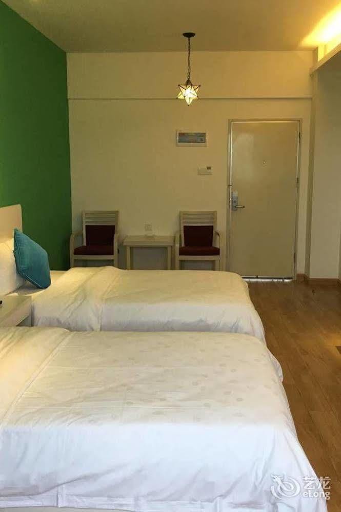 Yilan Hotel Shenzhen Investment Management Co. Ltd Dış mekan fotoğraf