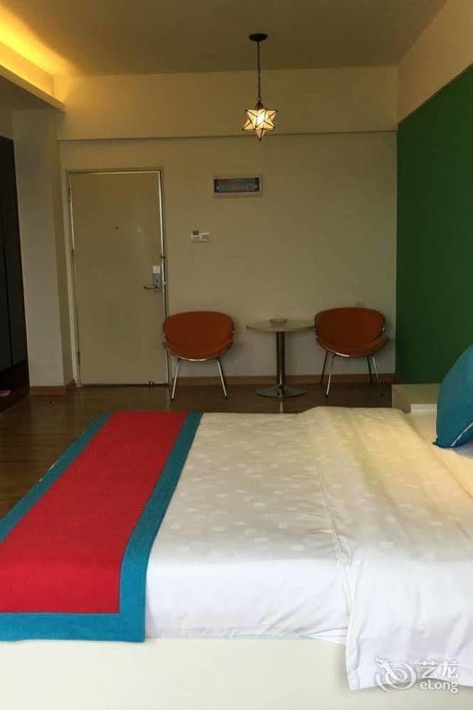 Yilan Hotel Shenzhen Investment Management Co. Ltd Dış mekan fotoğraf