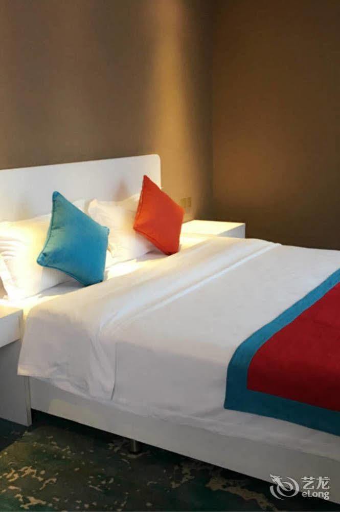 Yilan Hotel Shenzhen Investment Management Co. Ltd Dış mekan fotoğraf