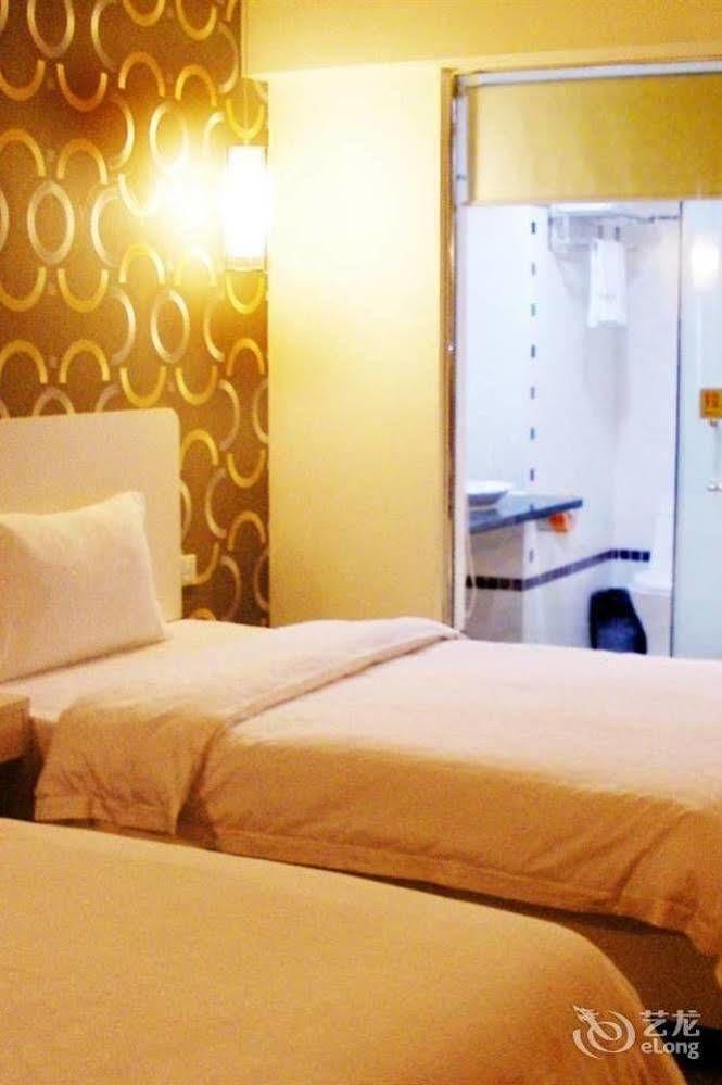 Yilan Hotel Shenzhen Investment Management Co. Ltd Dış mekan fotoğraf