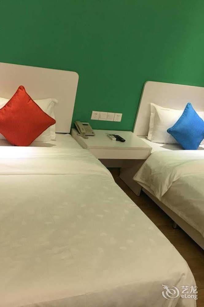Yilan Hotel Shenzhen Investment Management Co. Ltd Dış mekan fotoğraf