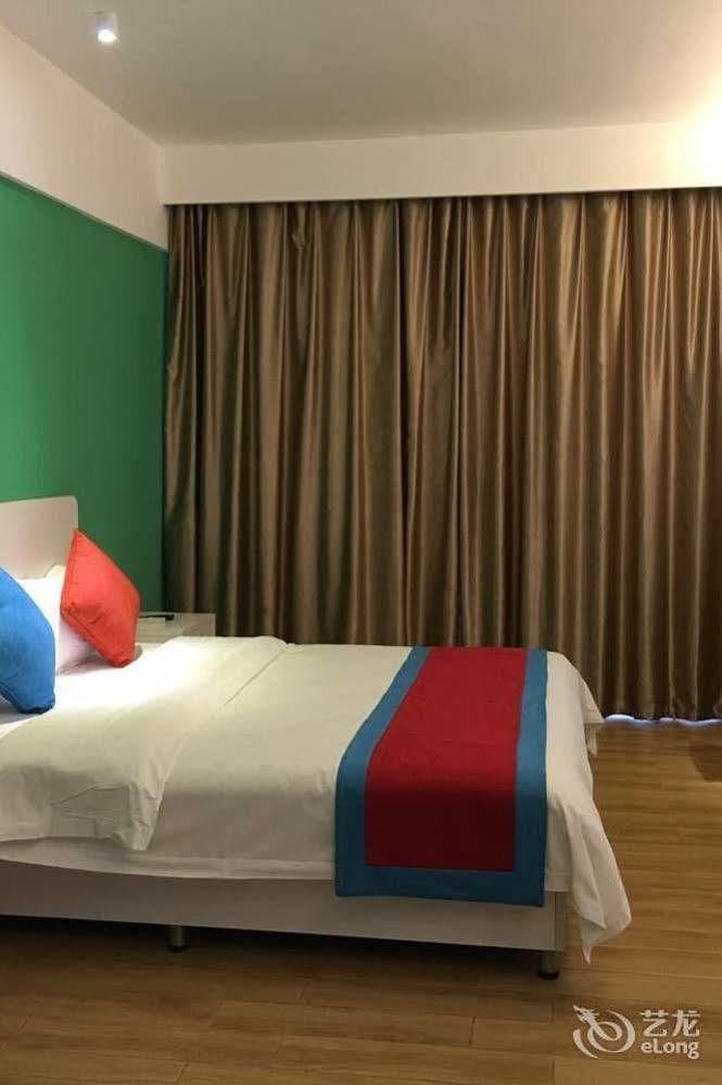 Yilan Hotel Shenzhen Investment Management Co. Ltd Dış mekan fotoğraf